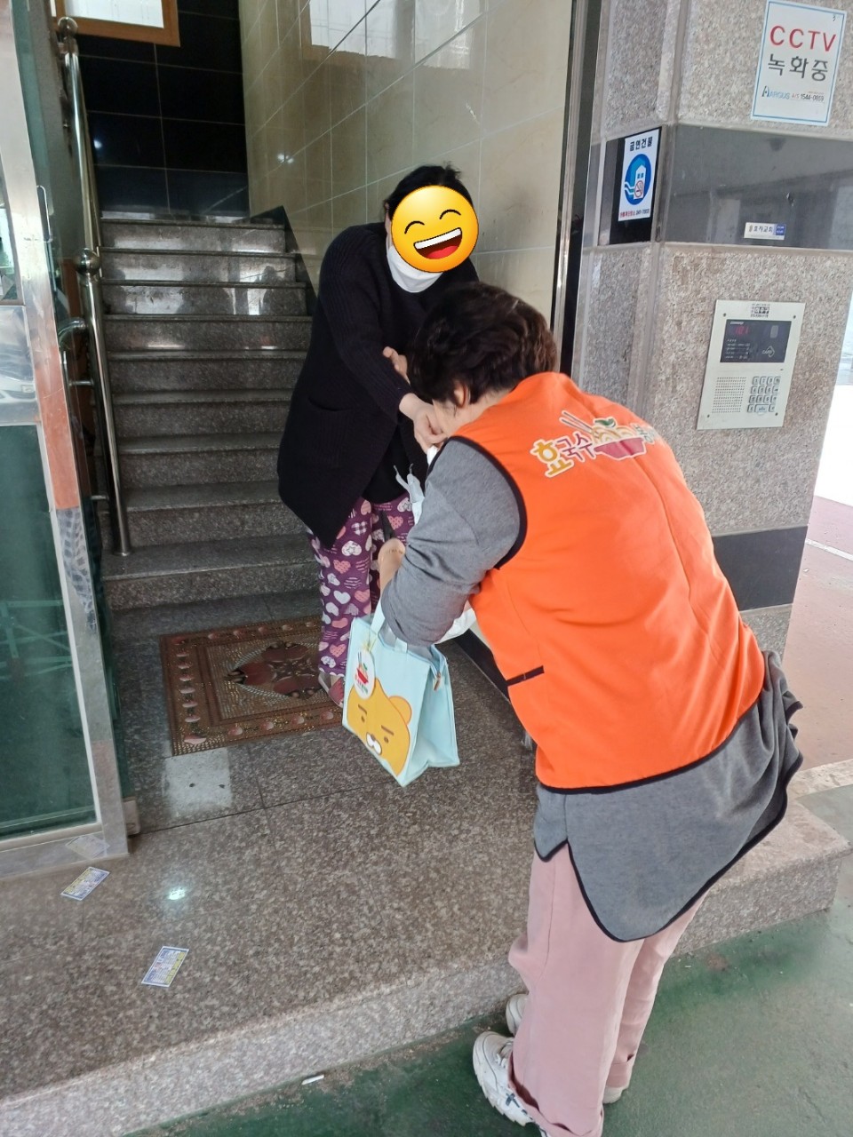 효 국수봉사회_사진_20230315_51.jpg