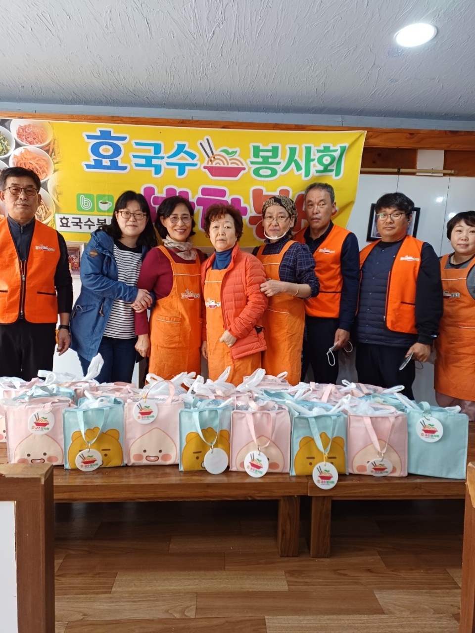 효 국수봉사회_사진_20230315_59.jpg