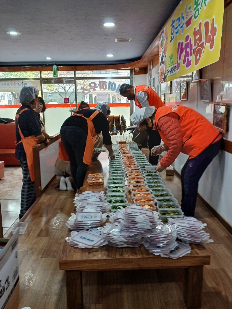 효 국수봉사회_사진_20230406_20.jpg