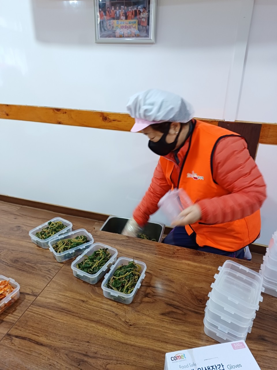 효 국수봉사회_사진_20230406_13.jpg