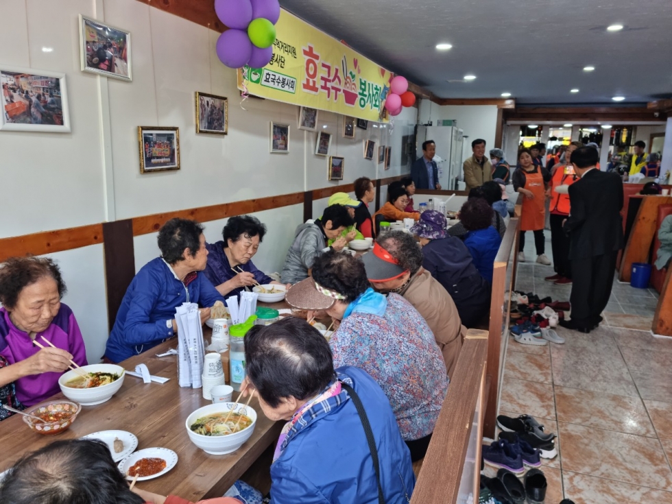 효 국수봉사회_사진_20230511_37.jpg
