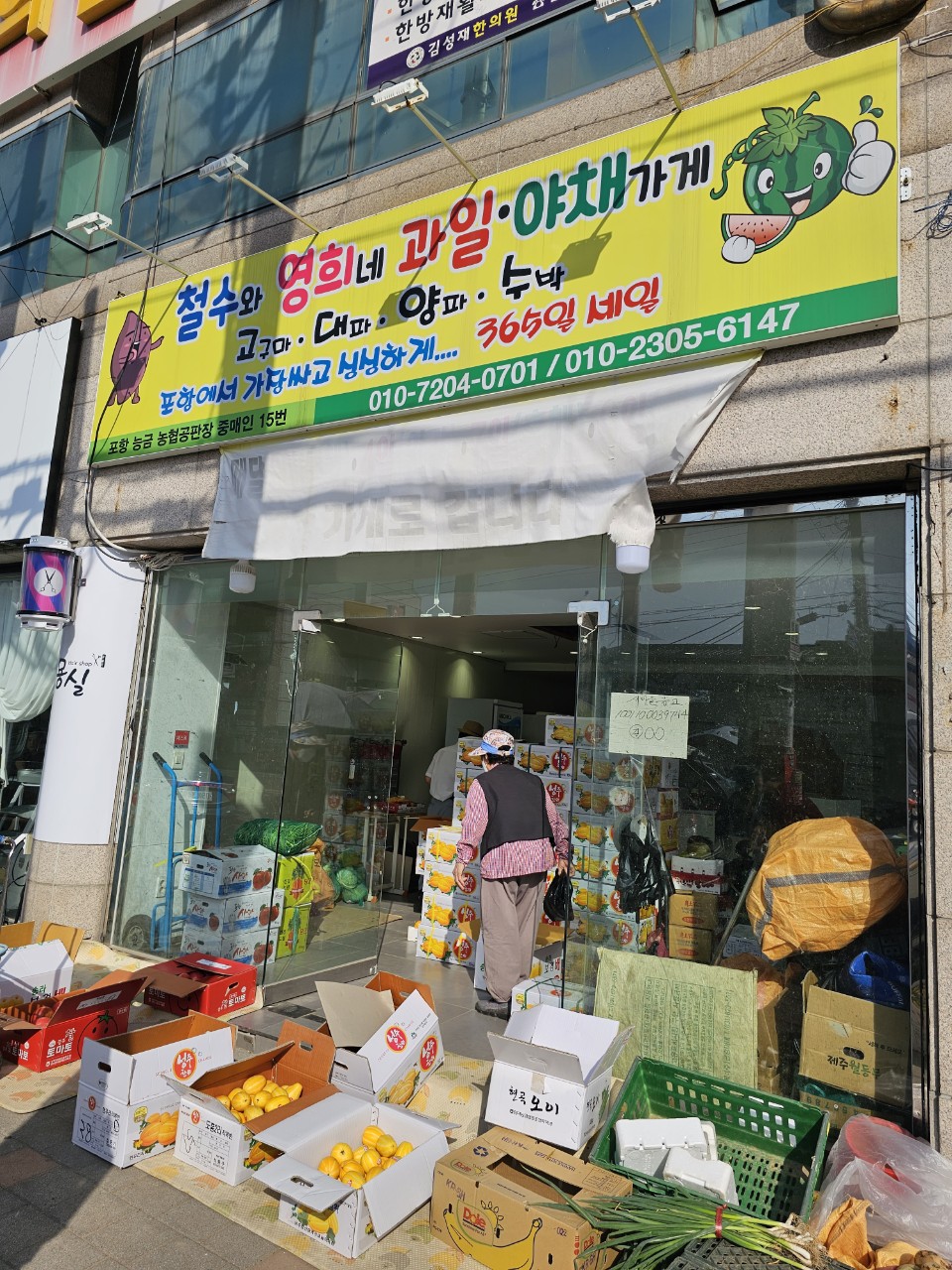 효 국수봉사회_사진_20230511_19.jpg