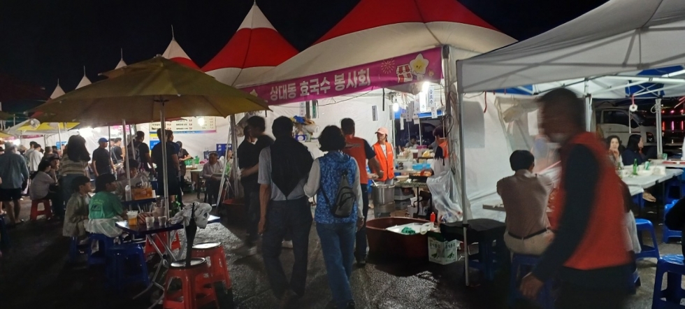 효 국수봉사회_사진_20230530_2.jpg