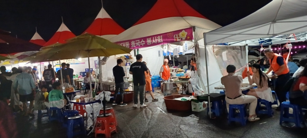 효 국수봉사회_사진_20230530_3.jpg