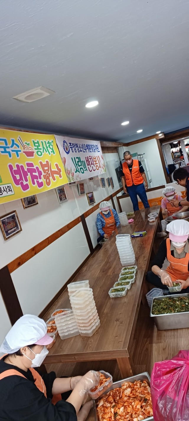 효 국수봉사회_사진_20230622_19.jpg