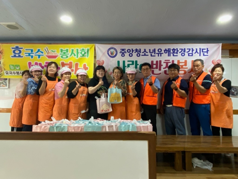 효 국수봉사회_사진_20230622_48.jpg
