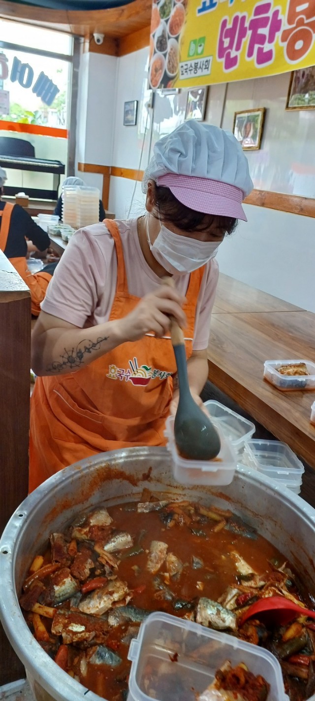 효 국수봉사회_사진_20230622_12.jpg