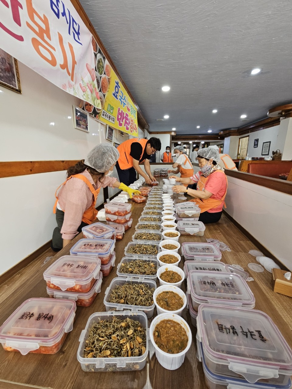 효 국수봉사회_사진_20230803_23.jpg