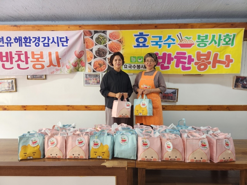 효 국수봉사회_사진_20230803_47.jpg