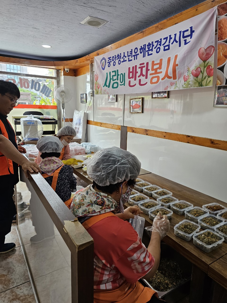 효 국수봉사회_사진_20230803_19.jpg