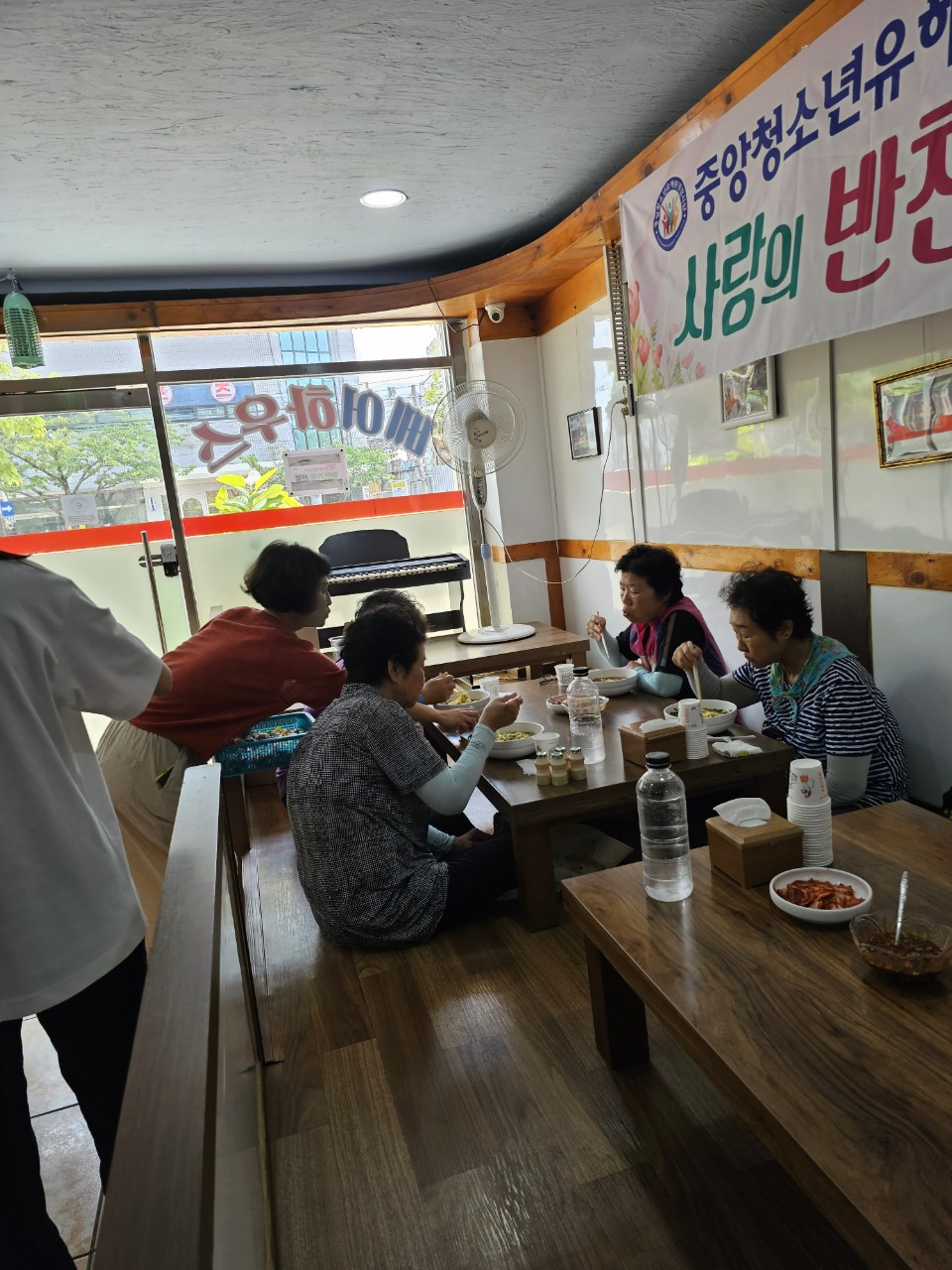 효 국수봉사회_사진_20230817_16.jpg