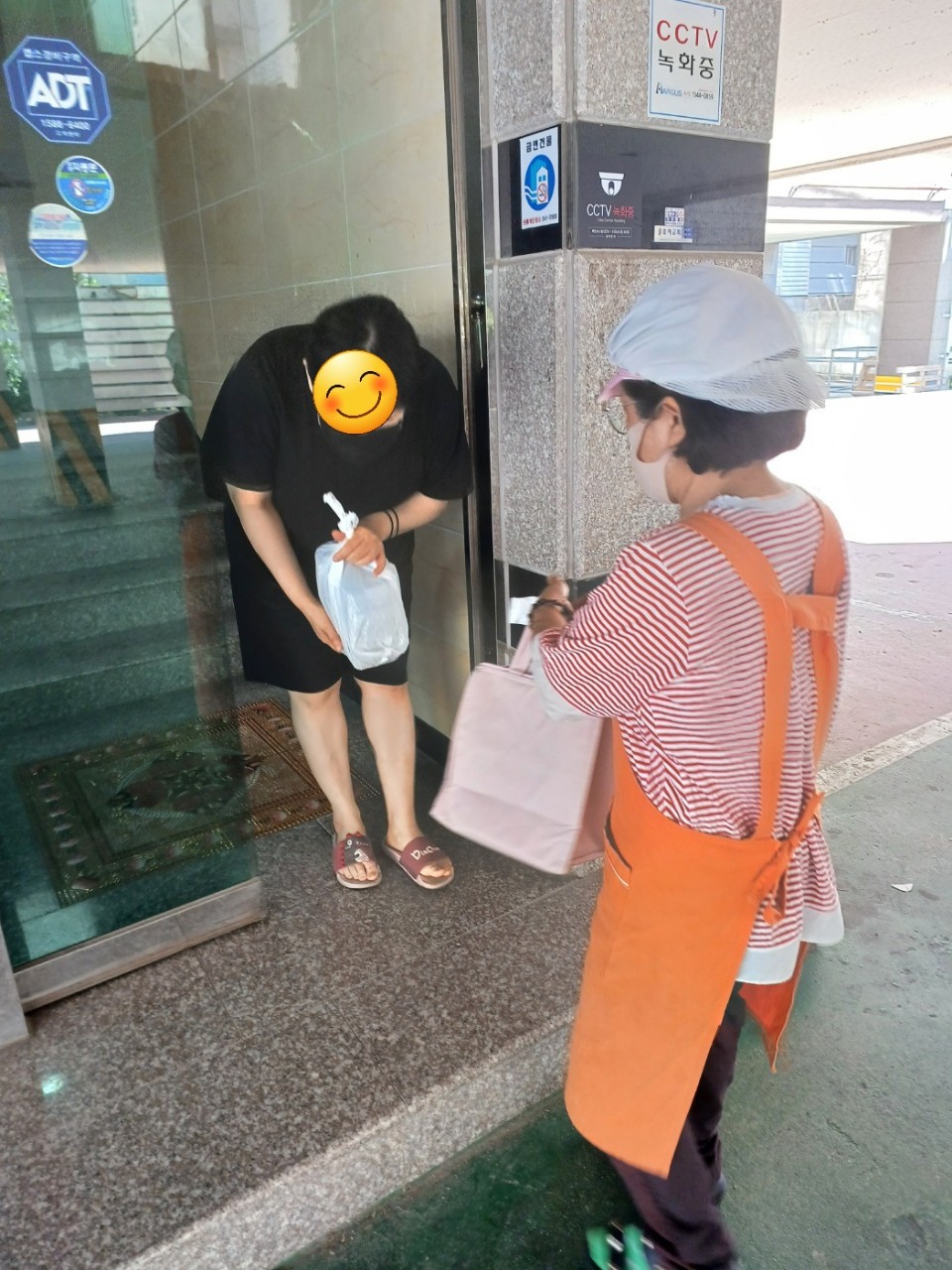 효 국수봉사회_사진_20231005_54.jpg