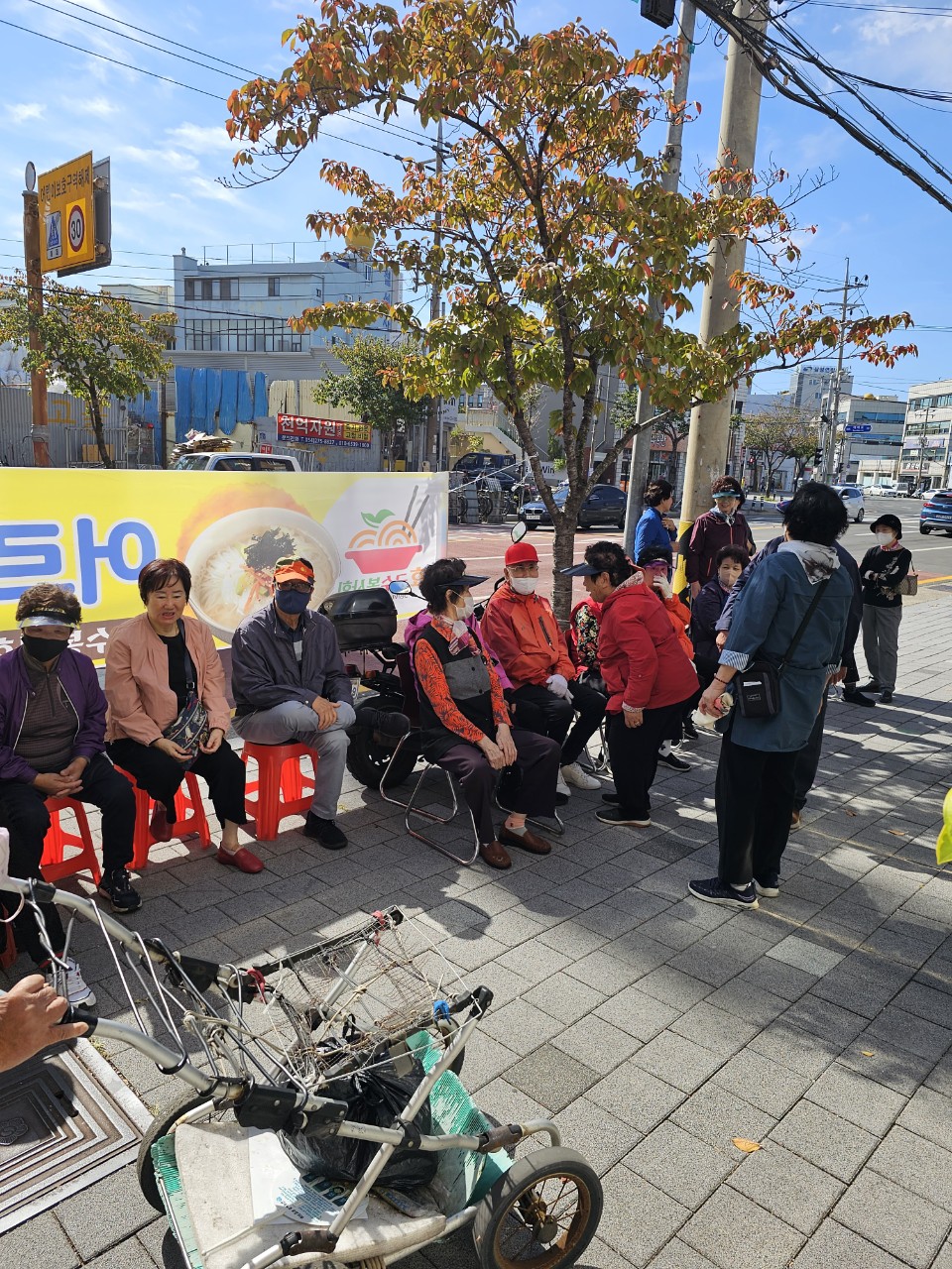 효 국수봉사회_사진_20231019_16.jpg