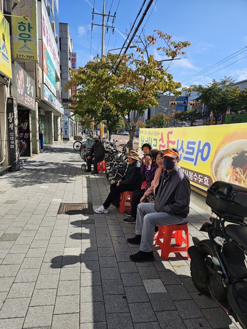 효 국수봉사회_사진_20231019_18.jpg