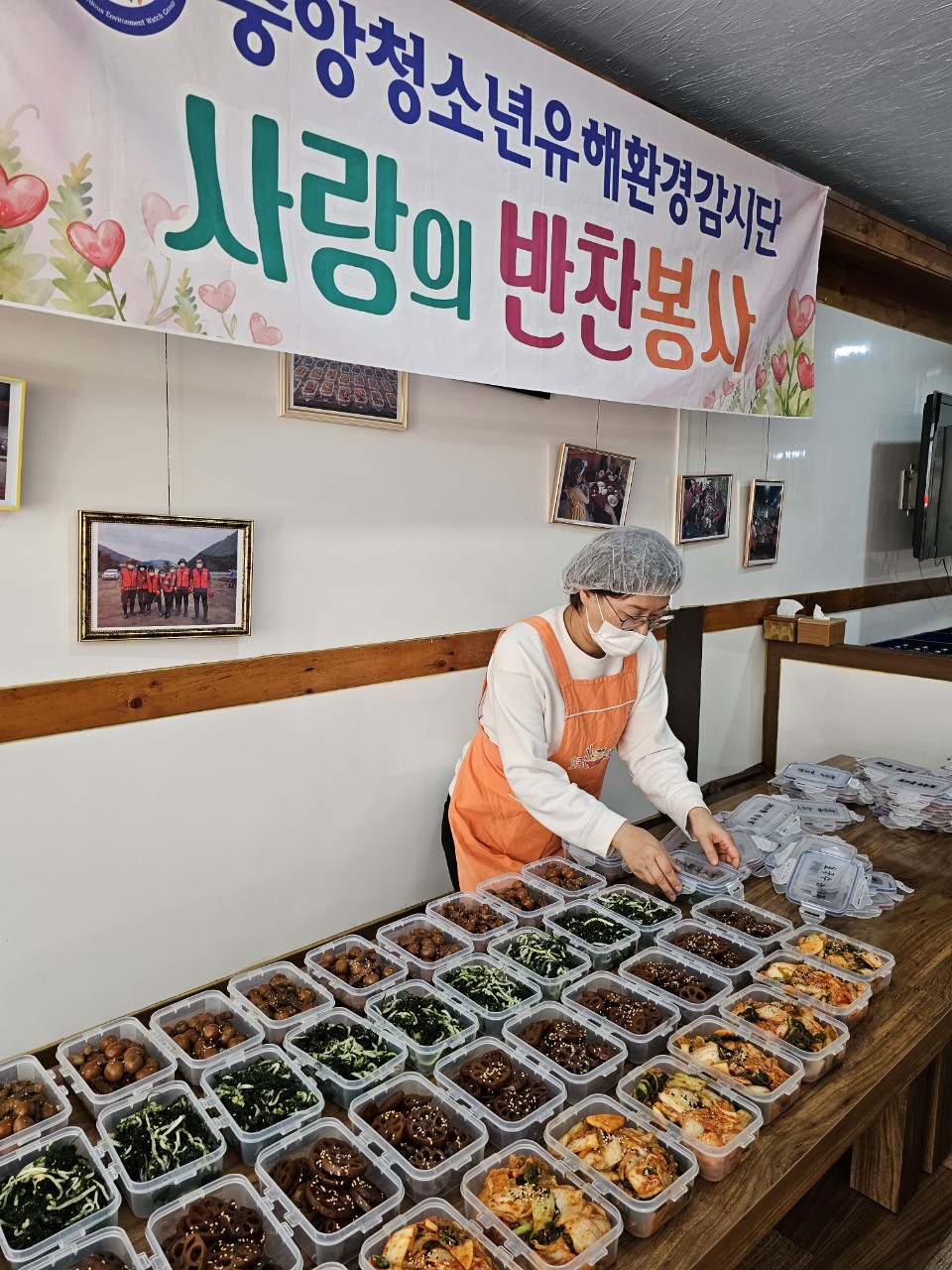 효 국수봉사회_사진_20231102_33.jpg