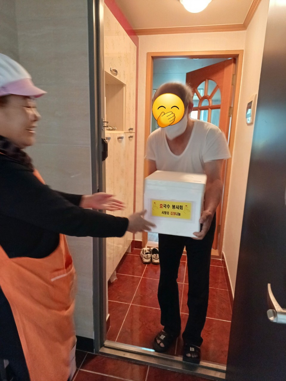효 국수봉사회_사진_20231208_37.jpg