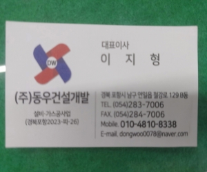 1727773900.jpg