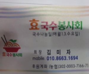 1730120419.jpg