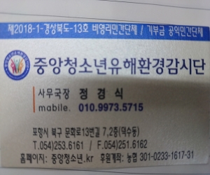 1752658981.jpg