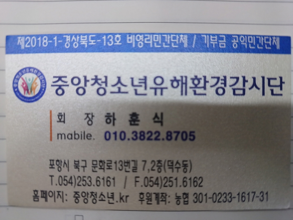 [크기변환][크기변환]20250716_174136.jpg