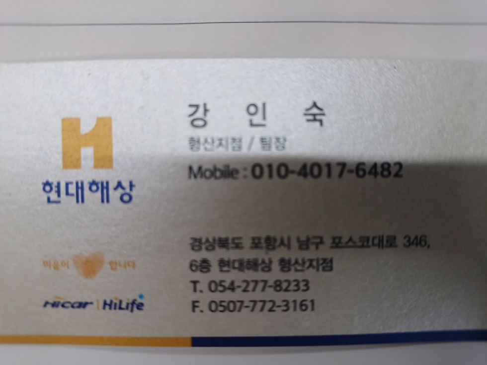 [크기변환]20250716_181234.jpg
