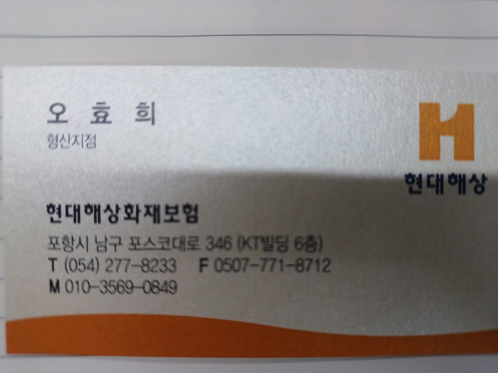 [크기변환][회전]20250716_181249.jpg
