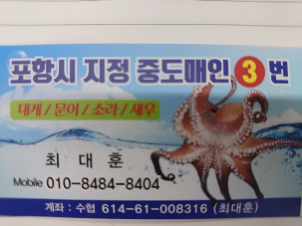 [크기변환]20250716_181343.jpg
