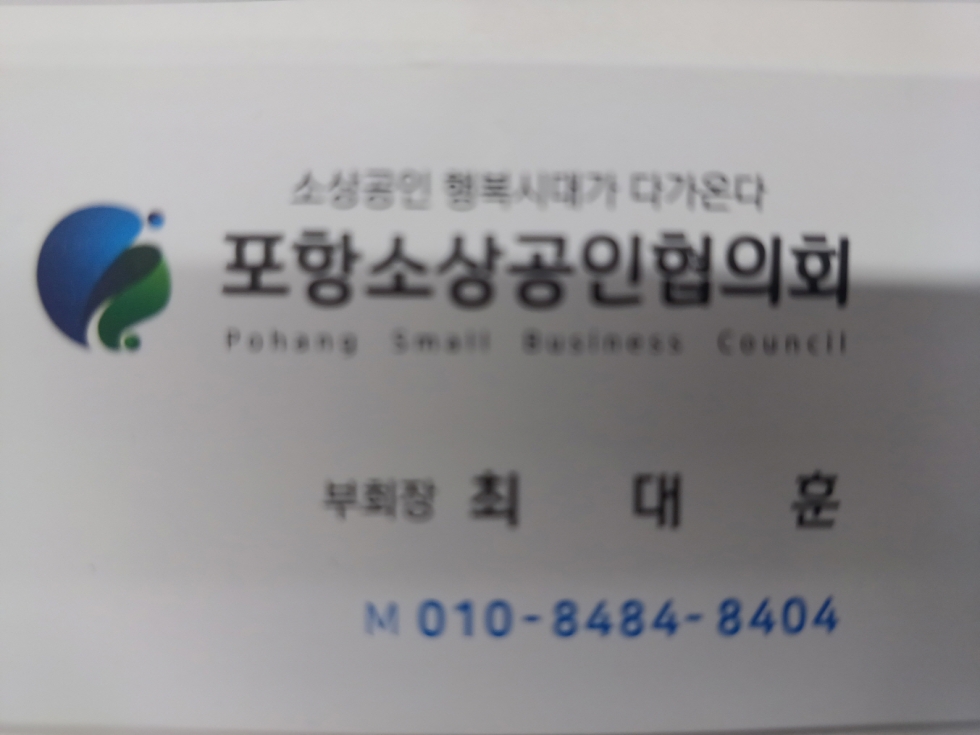 [크기변환]20250716_181327.jpg